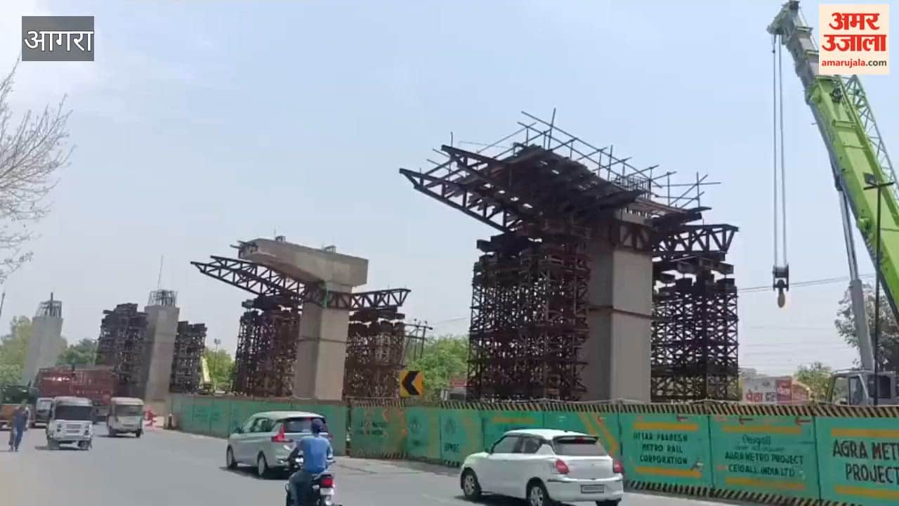 Agra Metro High-Speed Trial Postponed Again