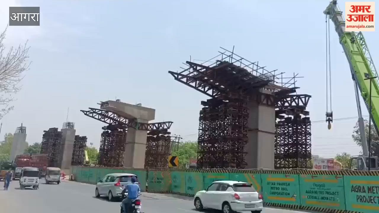 Agra Metro High-Speed Trial Postponed Again