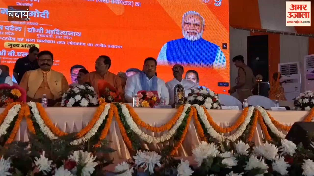 Crowds throng the inauguration ceremony of the Ganga Expressway in Budaun