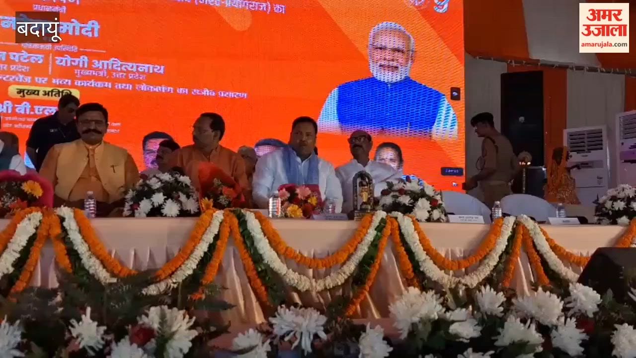 Crowds throng the inauguration ceremony of the Ganga Expressway in Budaun