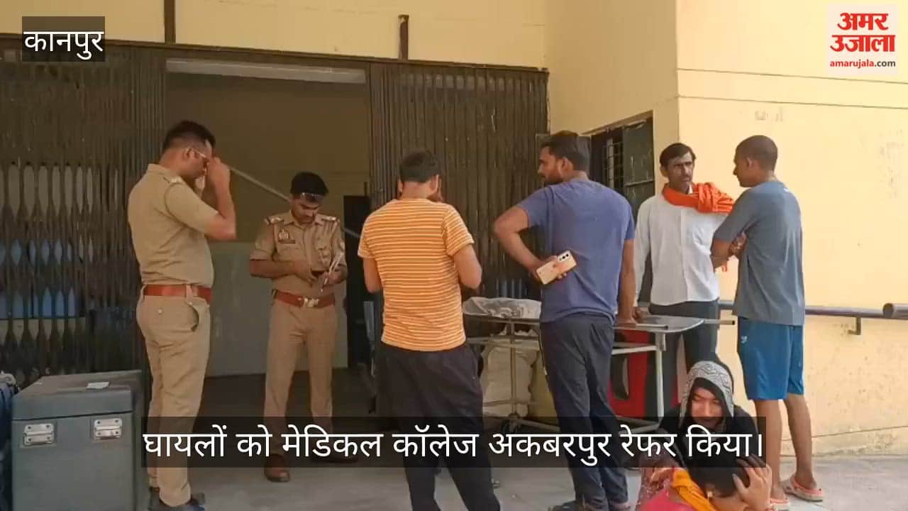 Kanpur Dehat collision between Eeco car and auto four year old child dies nine people critically injured