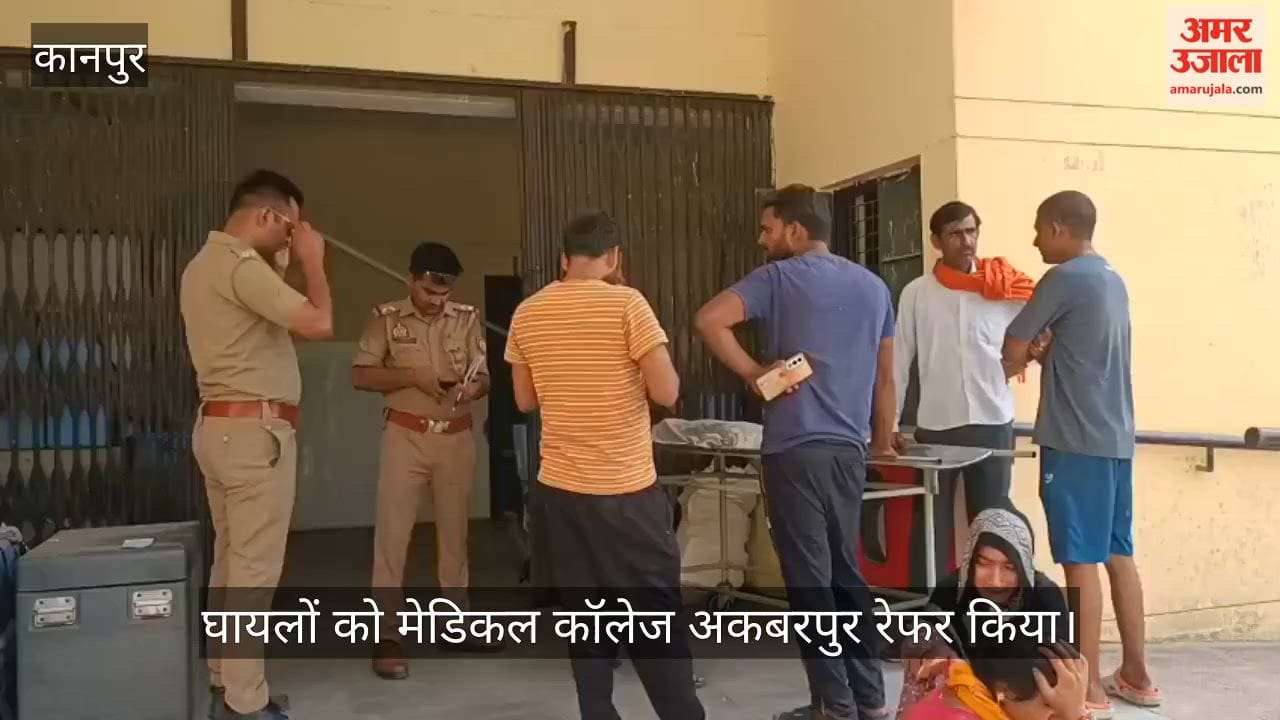 Kanpur Dehat collision between Eeco car and auto four year old child dies nine people critically injured