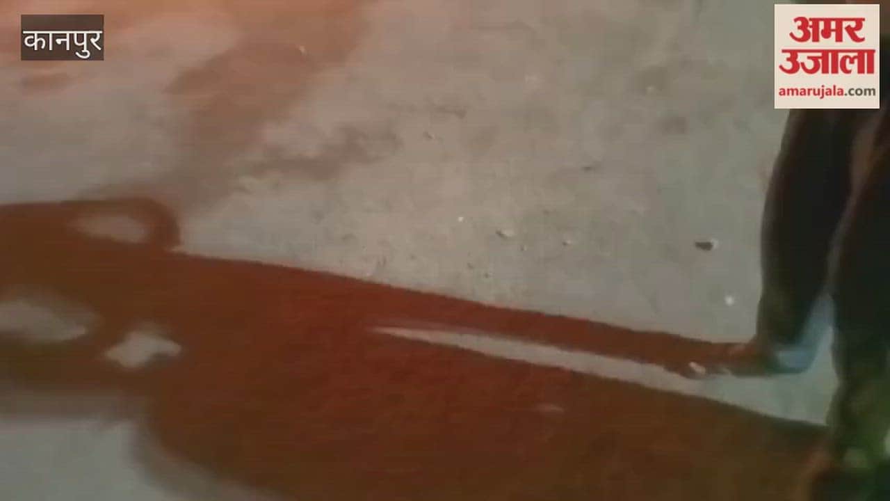 Ghatampur: Fire Breaks Out at Scrap Shop; Fire Department Brings It Under Control