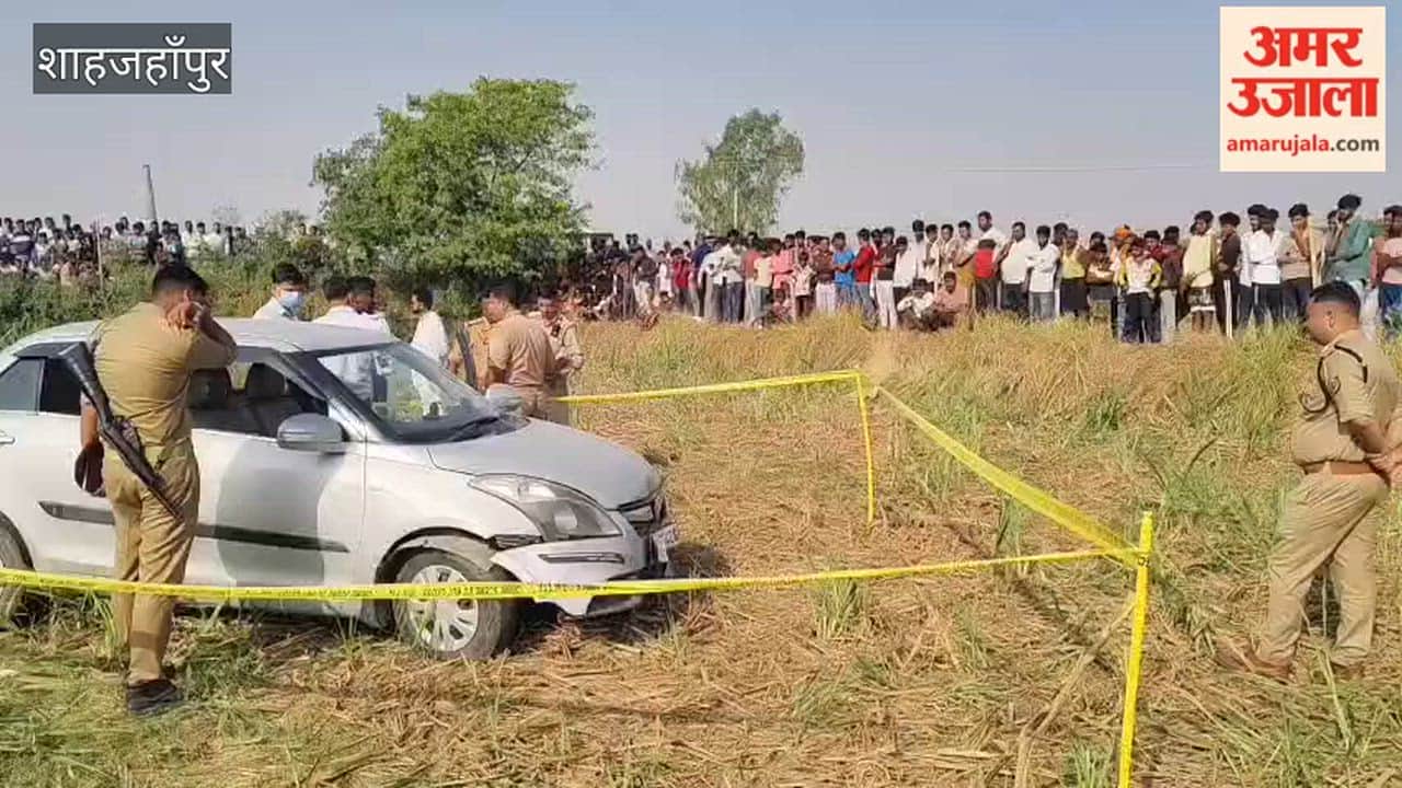 Car Driver Shot Dead Body Found Inside Vehicle in Shahjahanpur