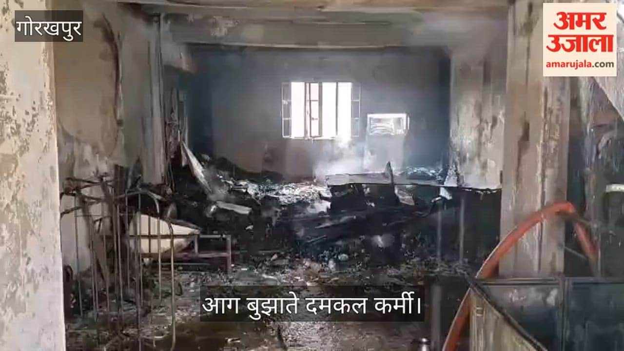 A fire broke out on the third floor of a house in the Rajghat area of Gorakhpur, gutting the contents.