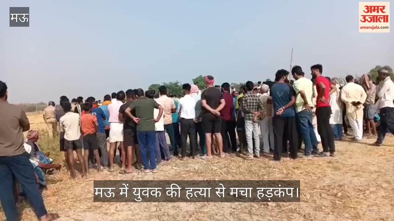 Youth Murdered in Mau; Body Dumped in Field with Injury Marks on Head