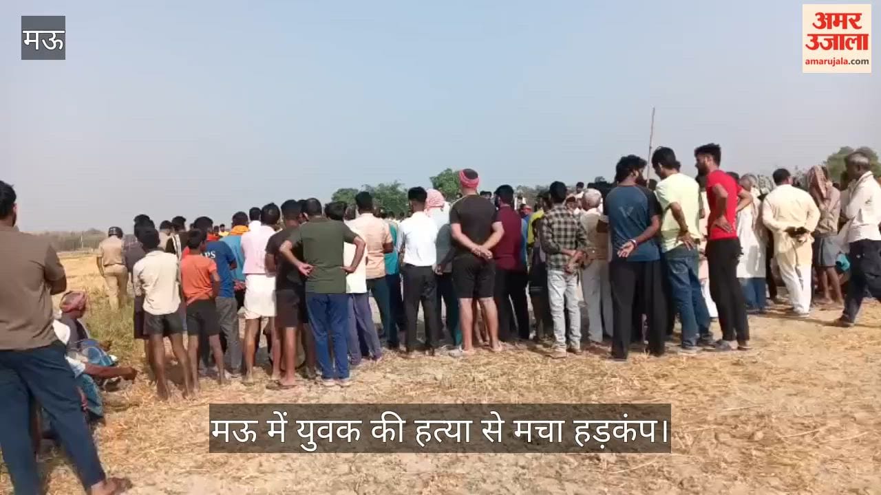 Youth Murdered in Mau; Body Dumped in Field with Injury Marks on Head