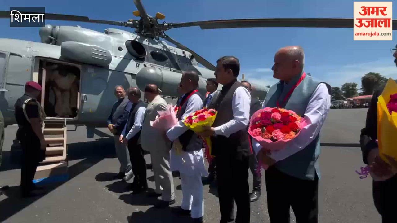 Shimla: President Droupadi Murmu arrives in Shimla; Governor and Chief Minister accord a welcome