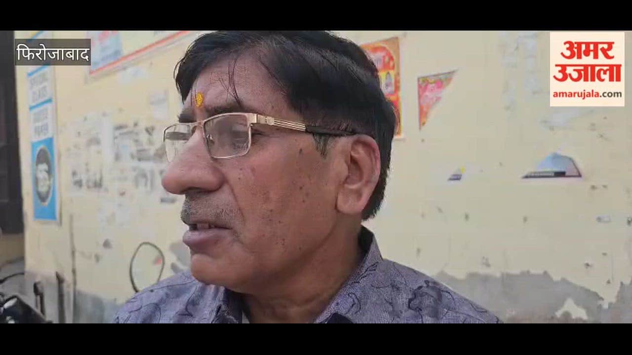 Sirsaganj Daylight Robbery Case 10 Lakh Cash Loot