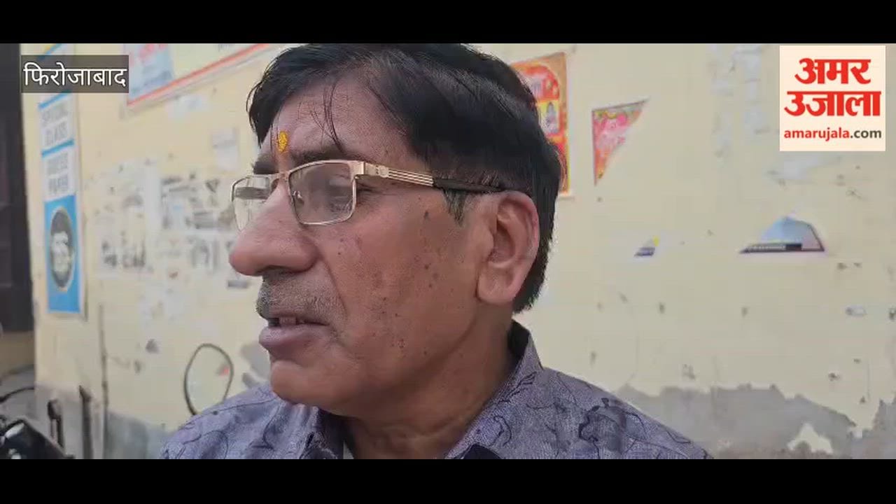 Sirsaganj Daylight Robbery Case 10 Lakh Cash Loot