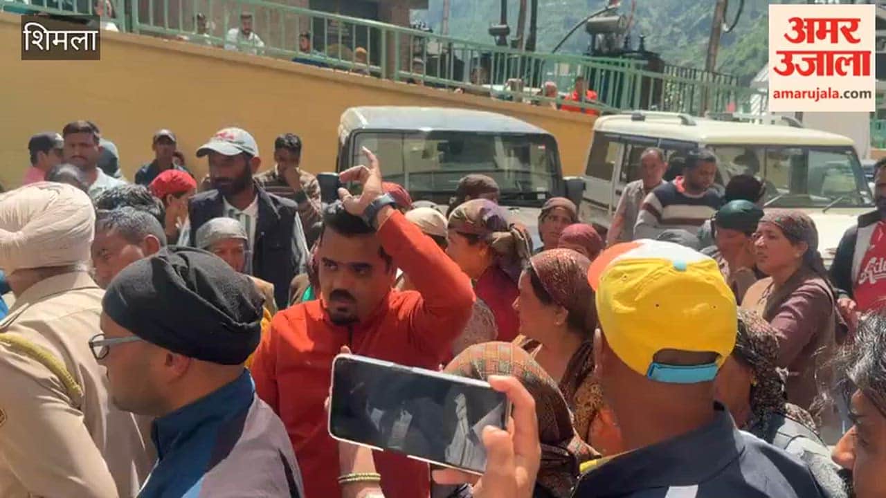 Shimla: Uproar at Rohru Hospital; Relatives of Deceased Woman Stage Protest, Questions Raised Over Administration