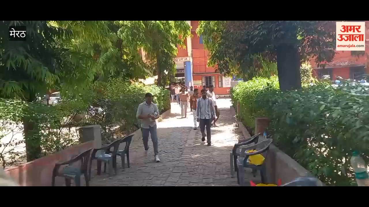 Meerut: Last Day of Home Guard Recruitment Exam, Candidates seen leaving NAS Inter College