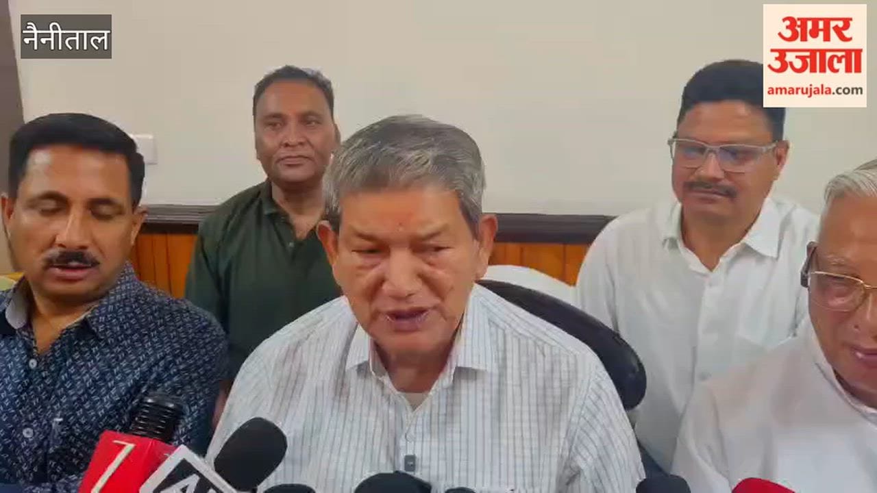 former Chief Minister accused the government of postponing the Women's Reservation Bill till 2033 by linking it with delimitation in nainital
