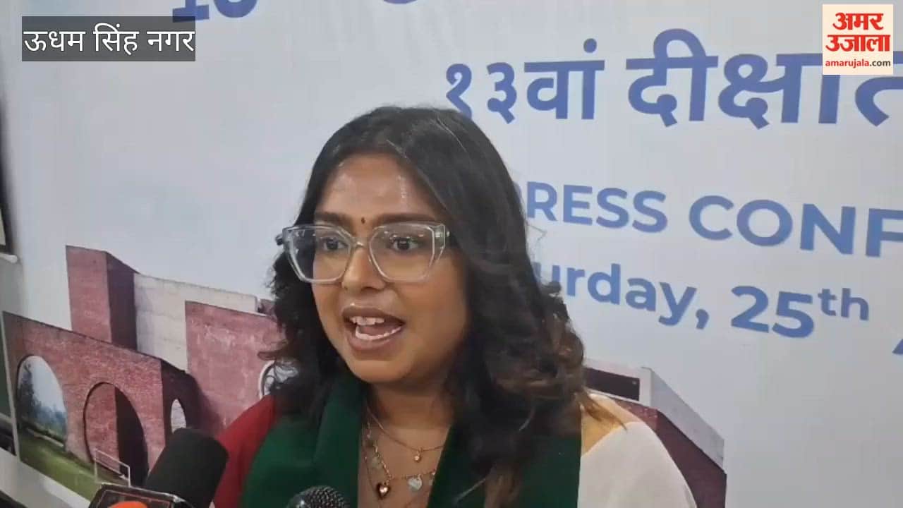 546 students received degrees at the 13th convocation of IIM Kashipur