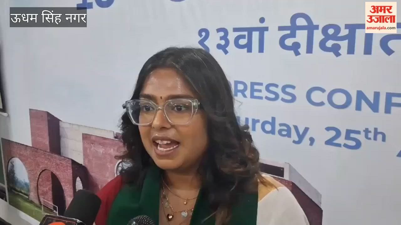 546 students received degrees at the 13th convocation of IIM Kashipur