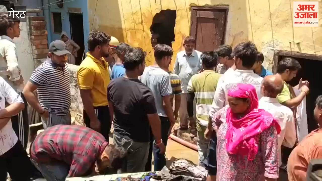 Meerut: Short Circuit Sparks House Fire, Goods Worth Lakhs Including Wedding Items Destroyed