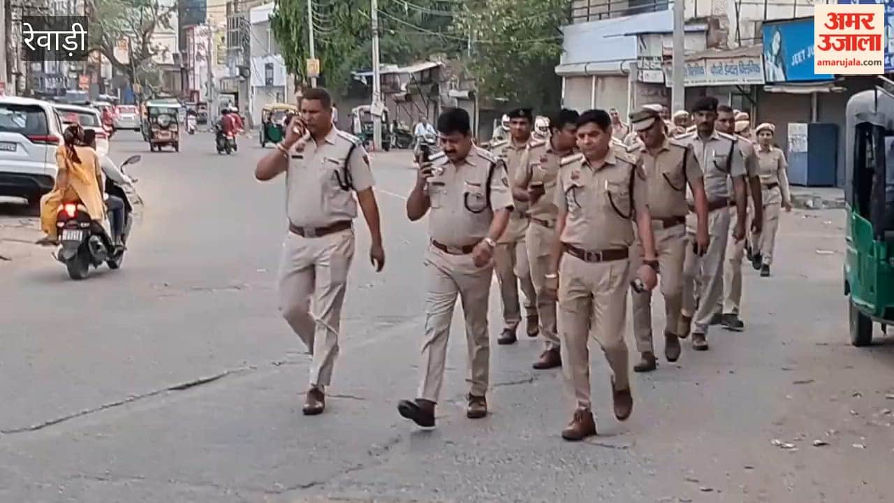 Rewari police took out a flag march