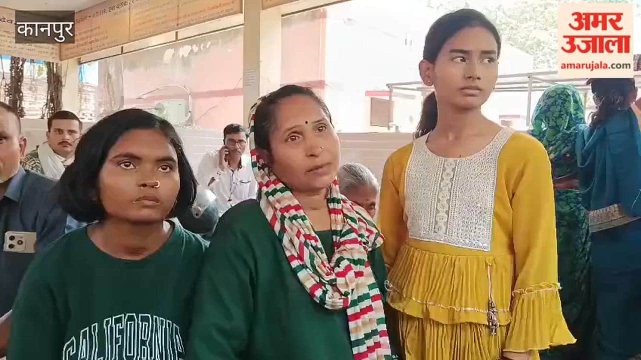 Kanpur: Father Embraces Death on Daughter's Birthday