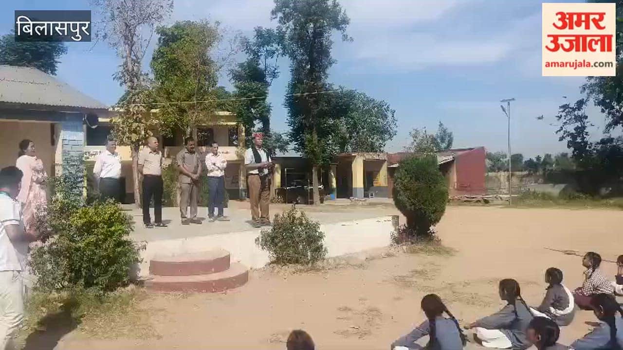 Bilaspur: Government Senior Secondary School Baihal Approved for NSS Half Unit