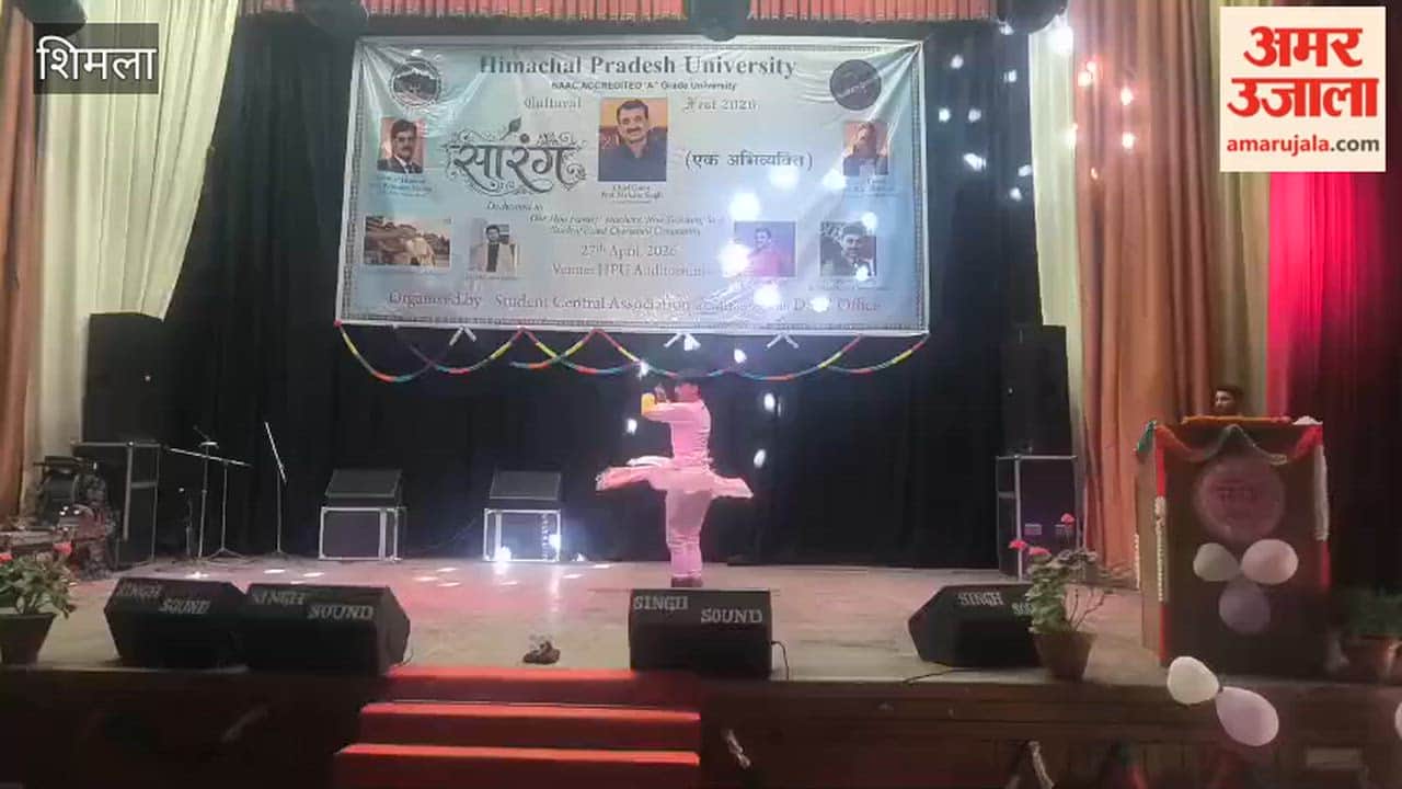 Shimla Sarang Cultural Program Begins at HPU