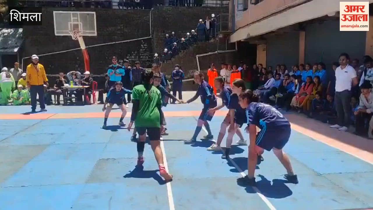 Shimla: Final Phase of the District-Level Women's Sports Competition Underway at ITI Chaura Maidan