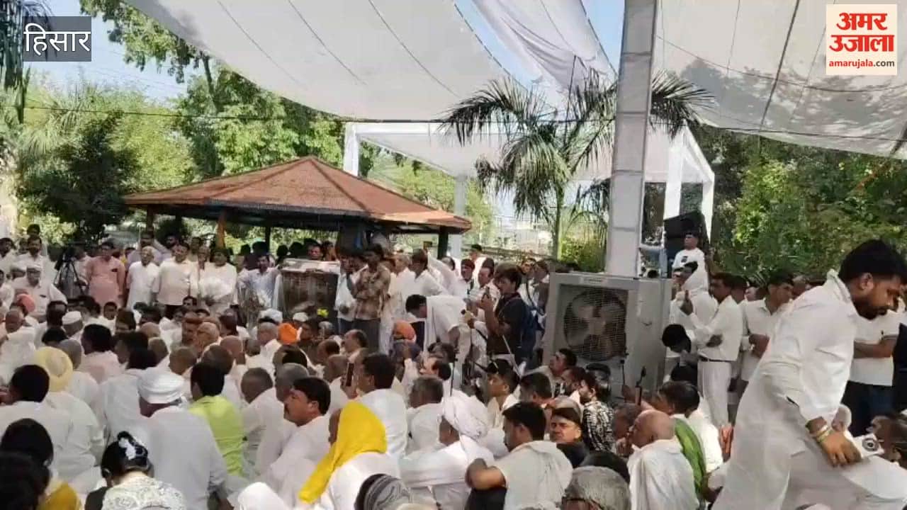 Student welfare Mahapanchayat organized in Hisar