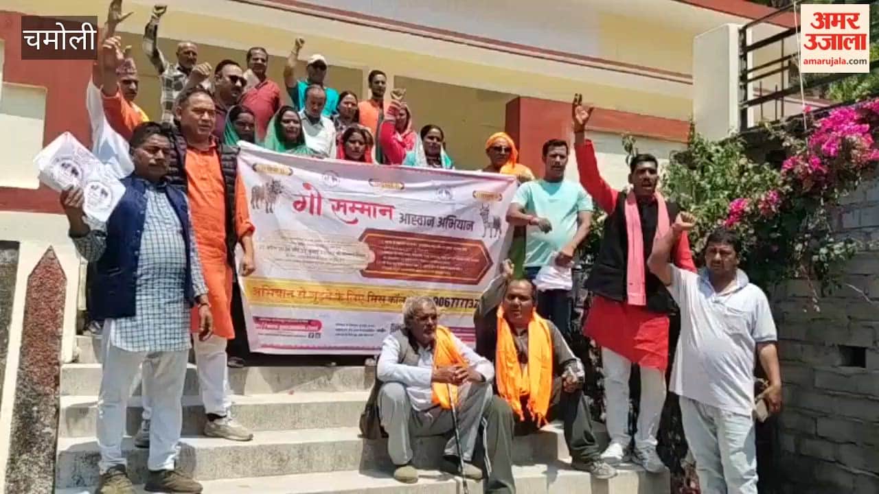 Tharali: Cow Devotees Hold Rally, Send Memorandum to Prime Minister