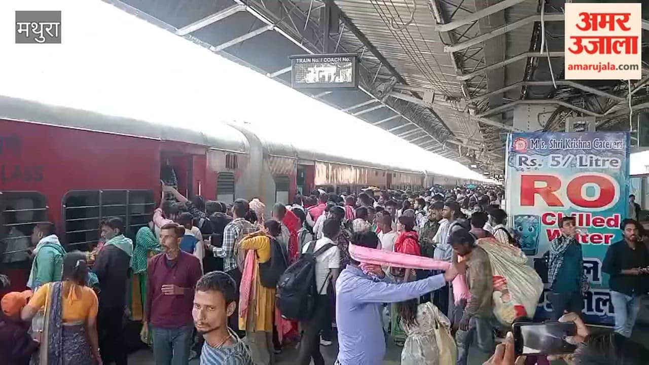 Crowds Swarm Station on Final Day of Home Guard Exam
