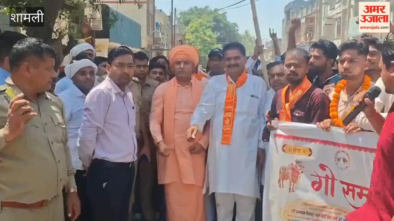 Shamli: Saints and Cow Protectors Take Out March Demanding Cow be Declared ‘Rashtra Mata’