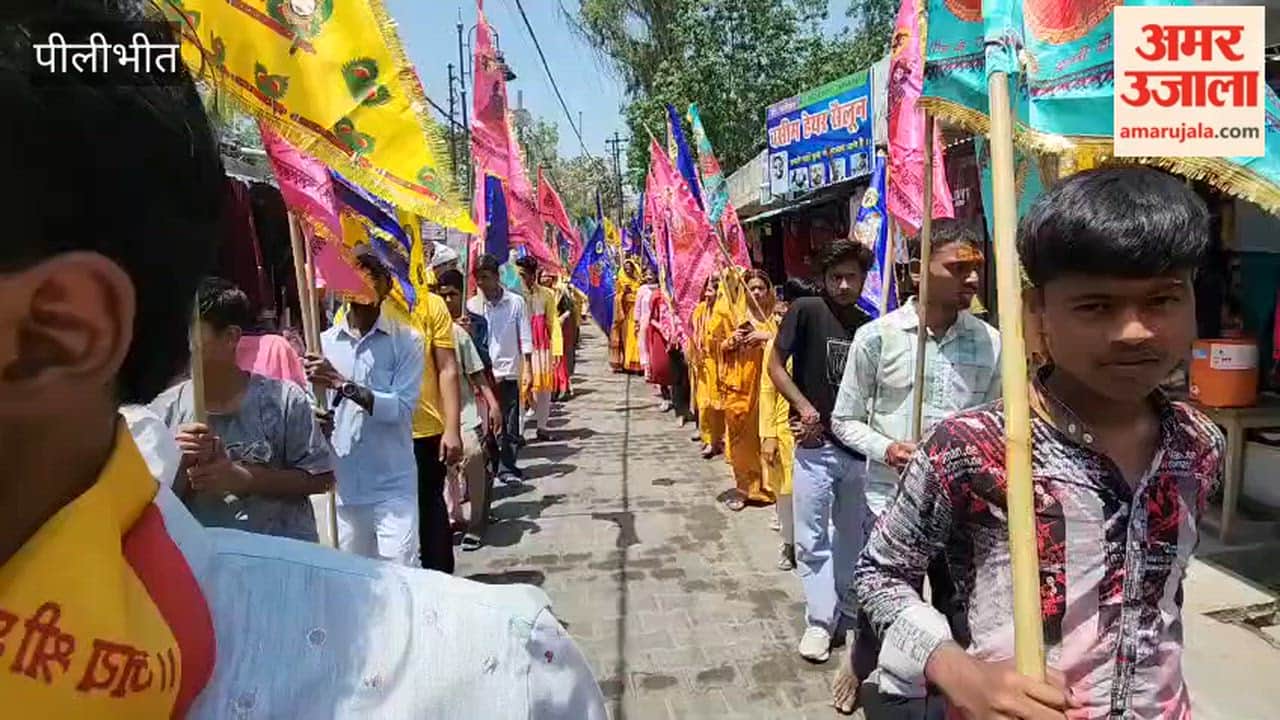 Khatu Shyam Nishan Yatra Taken Out in Bilsanda Pilibhit