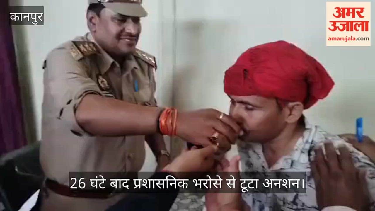 26-hour hunger strike ends in Saadh over power cuts