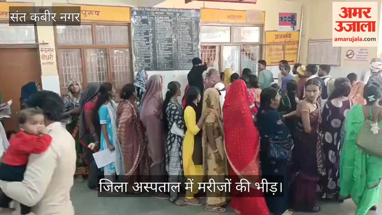 Patients arrived with skin, eye and dental problems