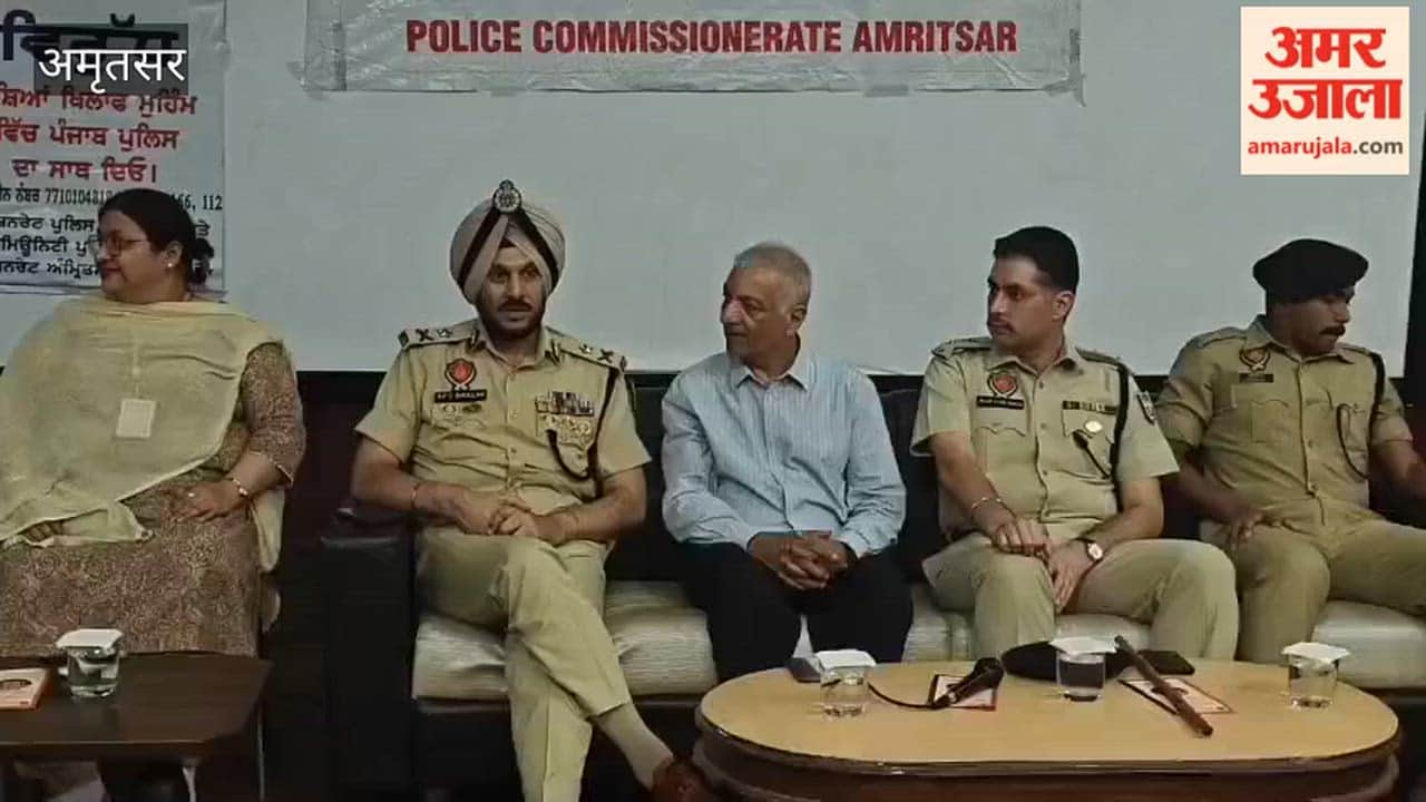 Under 'Operation Sampark', the Amritsar Police conducted an awareness meeting at a school.