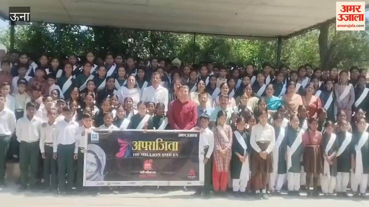 Una Aparajita 100 Million Smiles Program Organized at Government Senior Secondary School Kotla Kalan