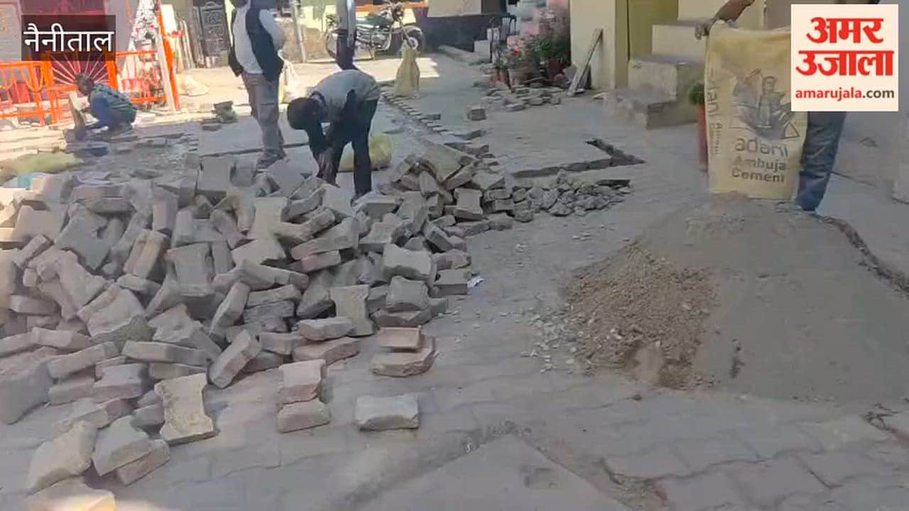 pathway will also be built in Mallital and attractive lights will also be installed