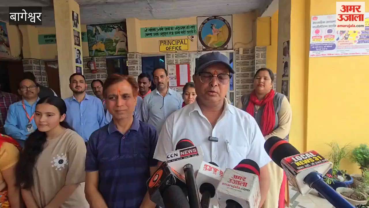 Celebrations erupted in schools as results were released, with parents and teachers offering sweets to students