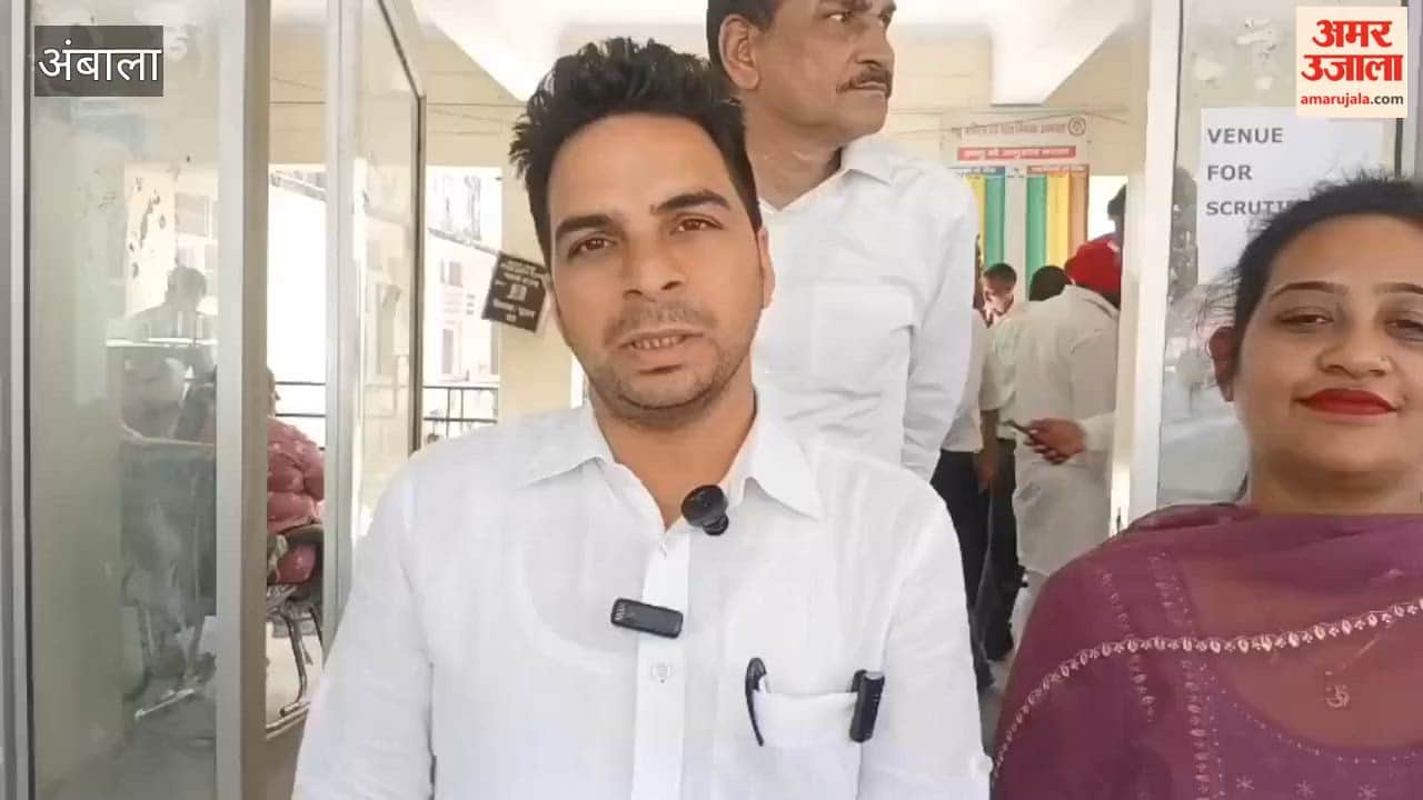 Congress candidate's nomination cancelled in municipal elections