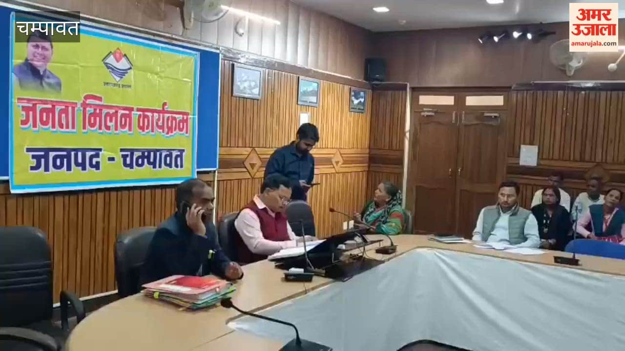 42 complaints resolved on the spot during the public meeting in Champawat