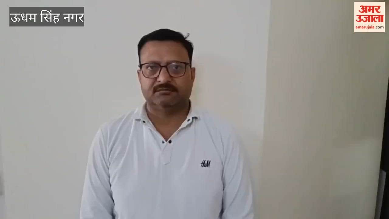 Leopard caught in Chandpur, Gopipura of Kashipur area, villagers get relief