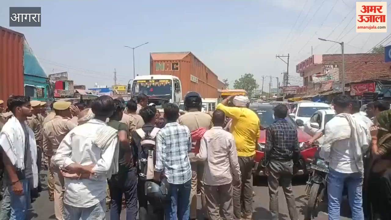 Woman dies in road accident family members block highway