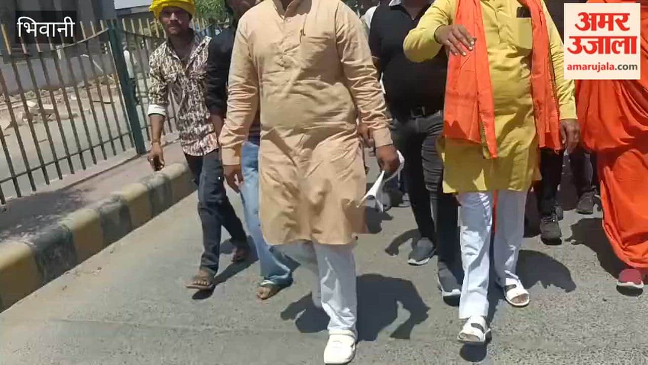 The demand to make Mother Cow the Mother of the Nation resounded on the streets of Bhiwani.