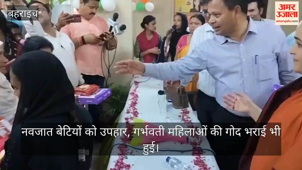 VIDEO: मेडिकल कॉलेज में महिला आयोग उपाध्यक्ष का निरीक्षण, मनाया गया कन्या जन्मोत्सव