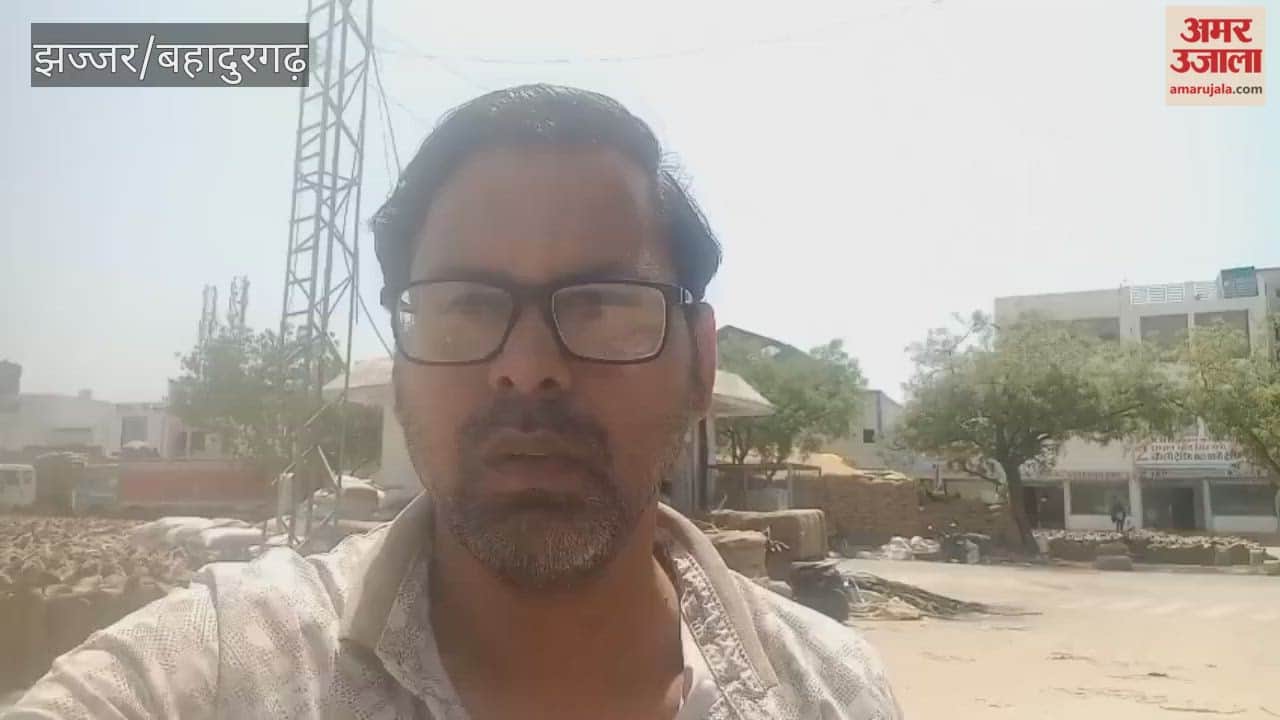 One lakh 16 thousand 842 metric tonnes of wheat has been lifted from the mandis.