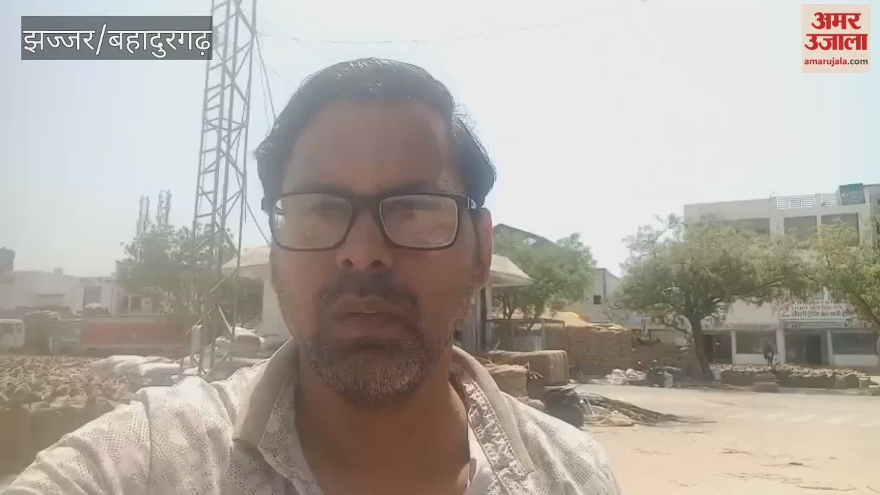 One lakh 16 thousand 842 metric tonnes of wheat has been lifted from the mandis.