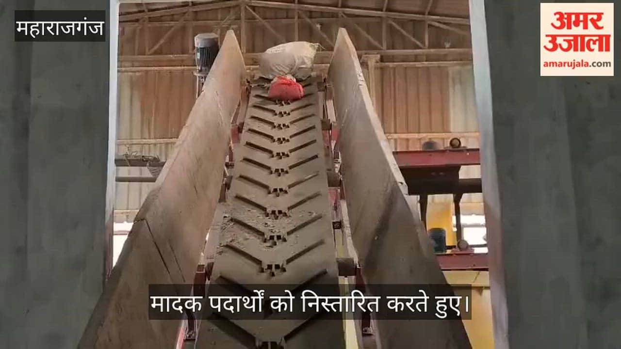 Illegal drugs worth Rs 2 crore 36 lakh 39 thousand destroyed