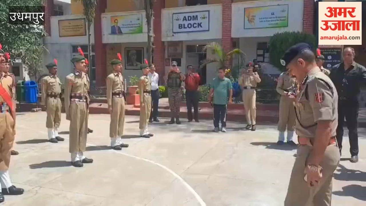 Directorate of Youth Services and Sports Launches ‘League of Class Six