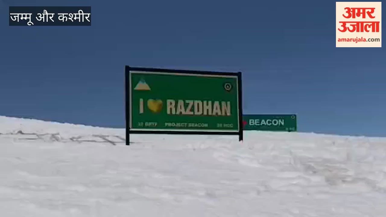 Fresh snowfall Turns Razdan Pass into Tourist Hotspot; DC Bandipora Invites Visitors to Gurez Valley