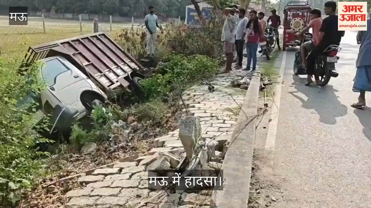 Magic Vehicle Knocks Down Electric Pole, Overturns into Ditch in mau