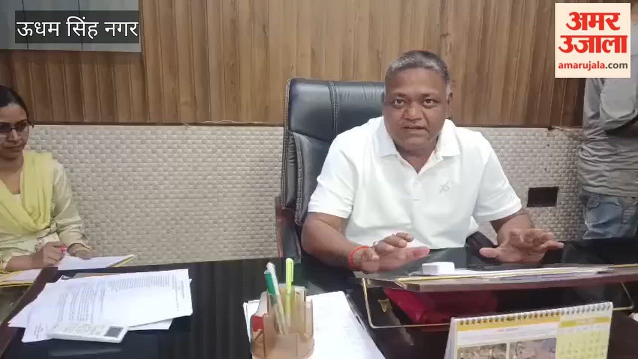 Khatima Municipality Protests Against the Failure to Pass the Nari Shakti Vandan Bill