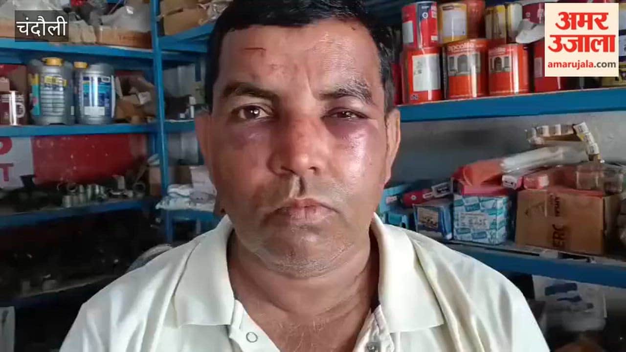 Miscreants barge into shop beat up merchant FIR registered against two
